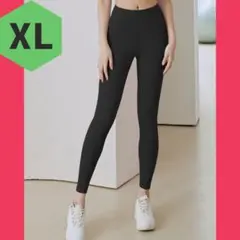 新品 ヨガパンツ レギンス XL ストレッチ 筋トレ ジム 脚長美脚 ウェア
