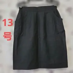 Item thumbnail for item c4617369-9134-4a3d-bca3-de69f7a3bd4f