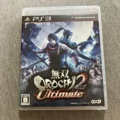 無双OROCHI2 ULTIMATE ps3 C