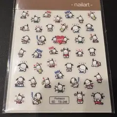 【新品未使用】ポチャコネイルシール