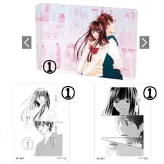 2025年最新】君に届け 下敷きの人気アイテム - メルカリ