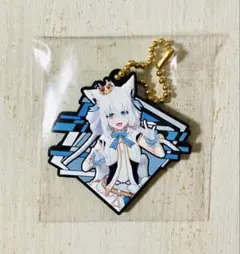 Item thumbnail for item b02ae16b-6c5d-46f2-b609-4f53260a16e4