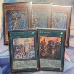 勇者パーツセット