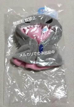 カプセルトイ 海のおともだちのケープ りたーんず! サメさん
