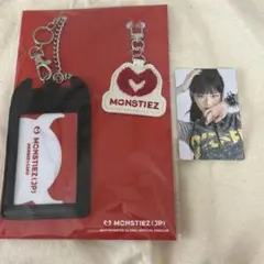 BABYMONSTER FC 入会特典　ベビモン　ルカ