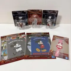 【新品未使用】ファンタジア 一番くじ C賞 D賞 ミニフィギュアチャーム