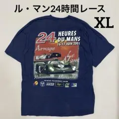 2001年　ル・マン24時間レース　Tシャツ XLサイズ ネイビー　ヴィンテージ