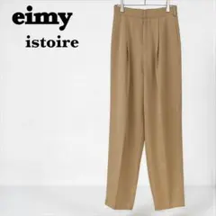 Item thumbnail for item 53f48690-0445-442c-8871-1ddf69c45419