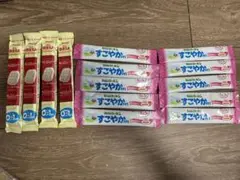 粉ミルク すこやかスティック ほほえみキューブ