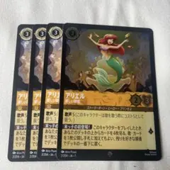 アリエル ホイル1枚　通常3枚