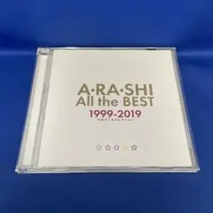 嵐 All the BEST 1999-2019 オルゴールコレクション CD