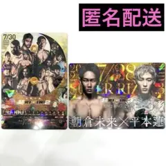 Item thumbnail for item 6444df8f-b112-46bb-901b-57ed7598ce08
