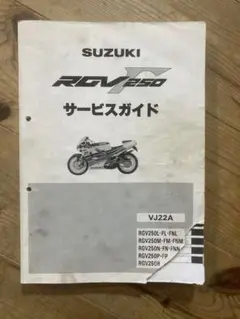 Item thumbnail for item 29bef819-fcef-47e8-af6b-6dc59ec5cdf6