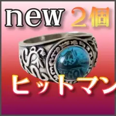 ボンゴレリング 家庭教師ヒットマン 超お買い得 シルバー アニメ 17号