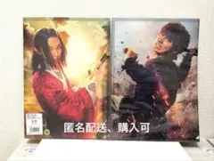 吉沢亮　山崎賢人 キングダム クリアファイル 新品未使用 嬴政　信