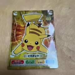MARUMIYA ポケットモンスター　ダブルシール