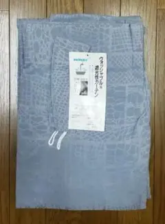 カーテン、ドレープカーテン、幅150×長さ178cm、遮光性、ブルー色