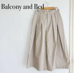 Balcony and Bed ガウチョパンツ　ワイドパンツ　フリーサイズ