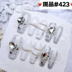 Item thumbnail for item 94ae6e88-cc8d-4be8-a023-593fdc614799