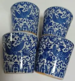 Item thumbnail for item bc0816fe-e61b-4398-9a95-70667454b9b0