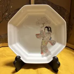 Item thumbnail for item 744911d7-a1ad-4d54-b6d8-b3df60ebeb7c