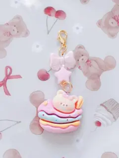 クマちゃんマカロンチャーム