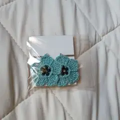 Item thumbnail for item 0706f799-8271-4ba7-abc7-be09eceab949