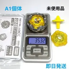 Item thumbnail for item 30237039-7bb0-459a-9979-a9aa39e77eb3