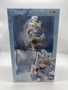 2025年最新】白上フブキ 1/7 完成品フィギュア[ルミナスボックス