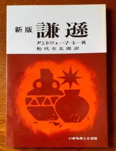 2025年最新】アンドリュー・マーレーの人気アイテム - メルカリ