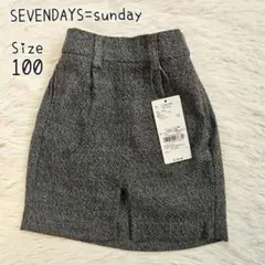 タグ付き　SEVENDAYS=sunday　ヘリンボーンタイトスカート 100