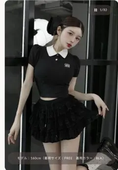 Item thumbnail for item 22ef0139-f13a-464c-ae7b-191c31a83bfb