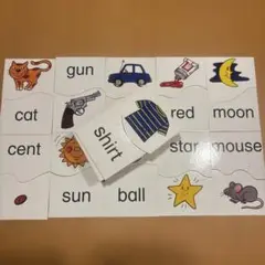 英単語絵合わせカード