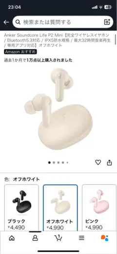 Item thumbnail for item c812dfc3-76fd-4461-987c-a1a5bc61edd0