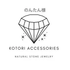 確認用です