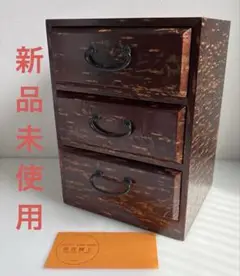 Item thumbnail for item f85d4327-89a6-4148-9a54-e7f32fa2fed9