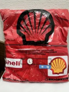 新品未使用　昭和シェル石油　半袖つなぎ　Lサイズ