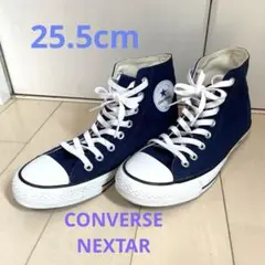 コンバース　ネクスター　ネイビー ハイカットシューズ　25.5cm