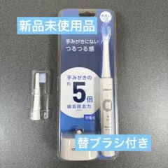 Item thumbnail for item 3fd6d2b5-f6d6-41c9-8323-849ea57d26b0