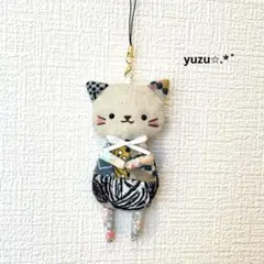 Item thumbnail for item 048924d6-da65-4df0-9ab9-e5994c8117be