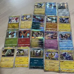 ポケカ 18枚　HP100以上　キラ有り