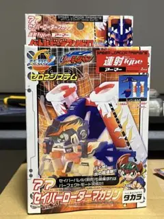 2025年最新】アクセルレオンの人気アイテム - メルカリ