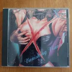 X VANISHING VISION CD