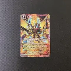 【初期レリーフ】龍輝神シャイニングドラゴン・オーバーレイ