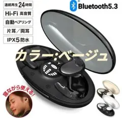Item thumbnail for item f9da43d0-dbad-45ae-8aba-31d8777eb61e