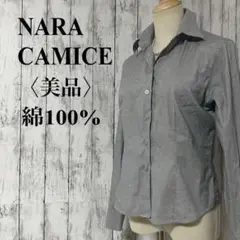 Item thumbnail for item 94e63bed-c71e-47a1-92ec-78f3dae72da2