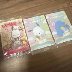 サンリオキャラクターズ ウエハース10