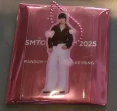 SMTOWN 2025 ランダムミニアクリルキーホルダー ショウタロウ ver.