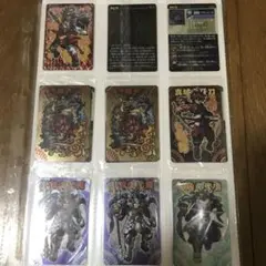 【未開封】神羅万象チョコ ZX 七天 八柱 九邪 天地 一鬼 幻双 神羅万象 充実の品 七天 ZX 未開封】神羅万象チョコ 八柱 神羅万象
