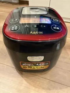 2023年式アイリスオーヤマ IHジャー炊飯器 JRC-IE50-B 5.5合 2025年最新】jrc-ie50-bの人気アイテム - メルカリ